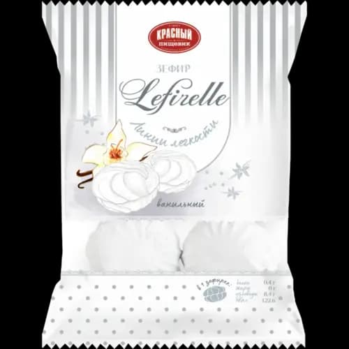 Зефир Lefirelle ванильный, 230 г