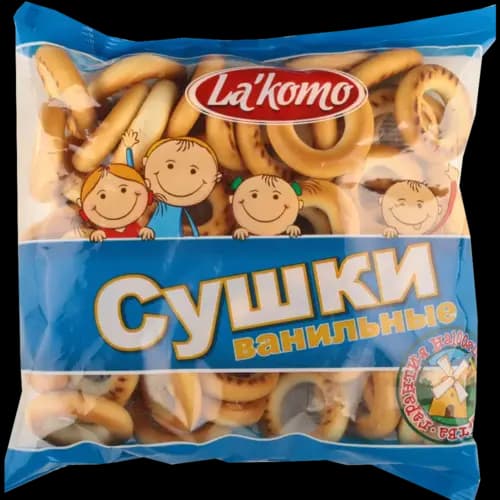 Сушки La'komo с ароматом ванили, 200 г