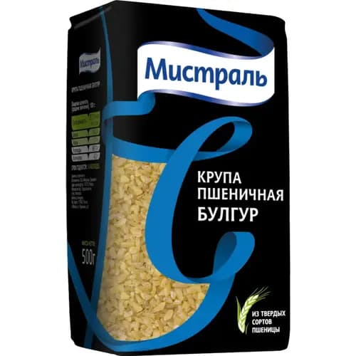 Крупа пшеничная Мистраль булгур, 500 г
