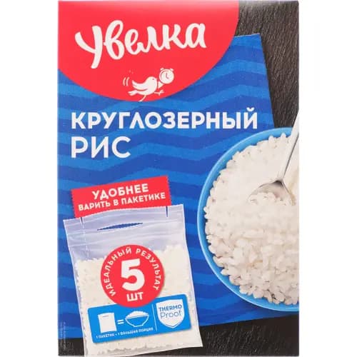 Рис Увелка шлифованный, круглозерный, 5х80 г