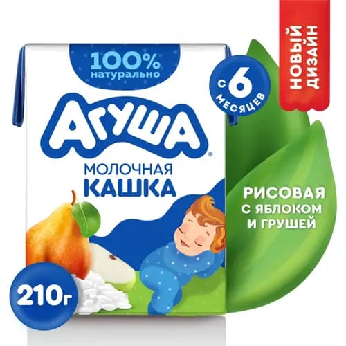 Каша молочная Агуша Засыпай-ка, рисовая, яблоко/груша, 200 мл