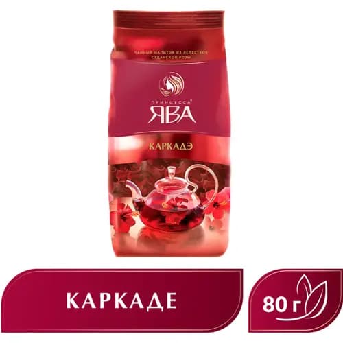 Напиток чайный  Принцесса Ява каркадэ, 80 г