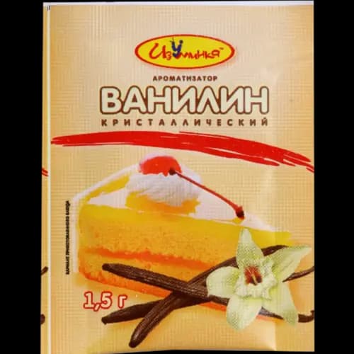 Ванилин Изуминка кристаллический, 1.5 г
