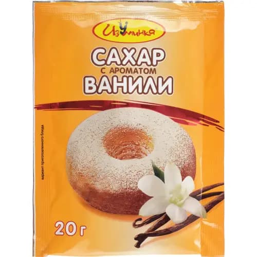 Сахар ванильный Изуминка 20 г
