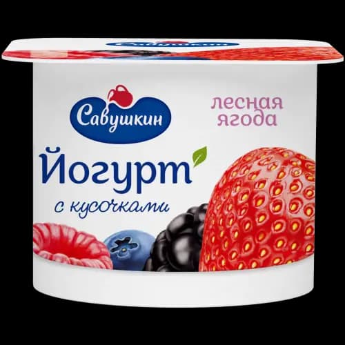 Йогурт Савушкин лесная ягода, 2%, 120 г