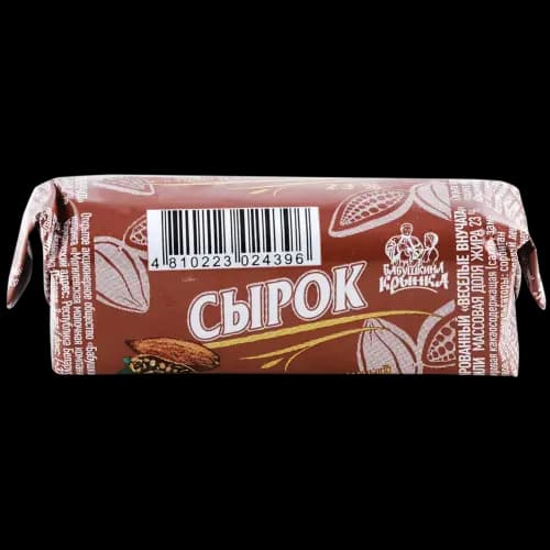 Сырок творожный глазированный Бабушкина крынка какао-ваниль, 23%, 45 г