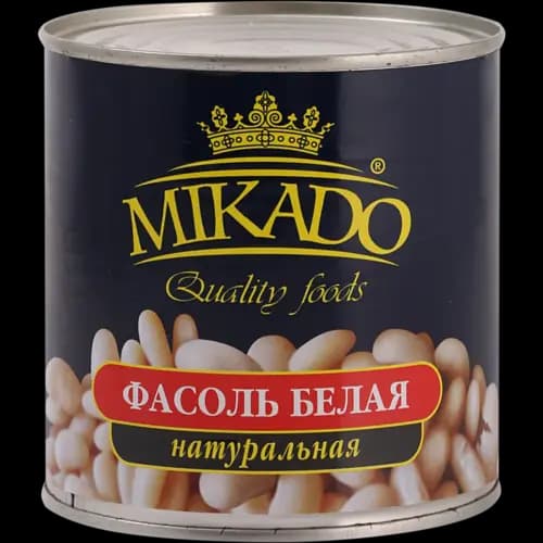 Фасоль консервированная Mikado белая, натуральная, 400 г