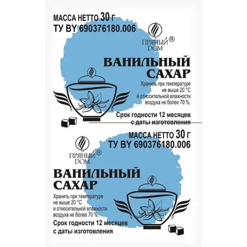 Сахар ванильный Пряный дом 30 г