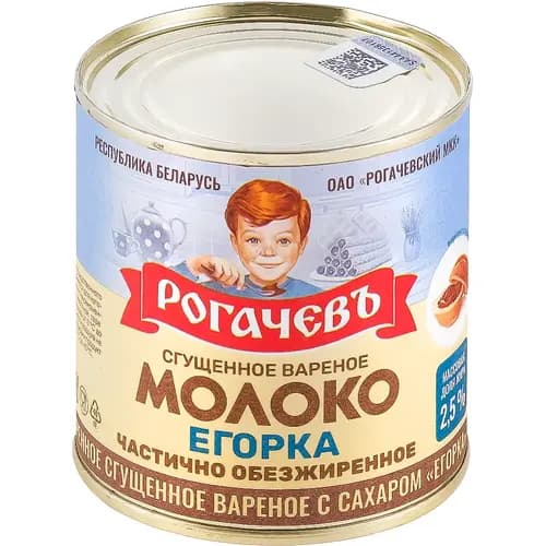 Молоко сгущенное вареное Рогачевъ Егорка частично обезжиренное, 2.5%, 360 г