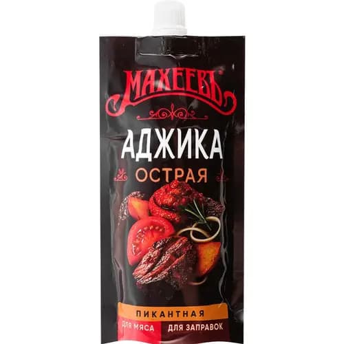 Аджика Махеевъ острая, 140 г