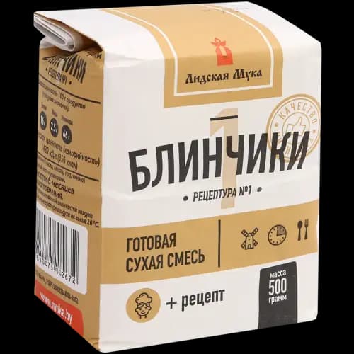 Мучная смесь Лидская мука Блинчики №1, 500 г