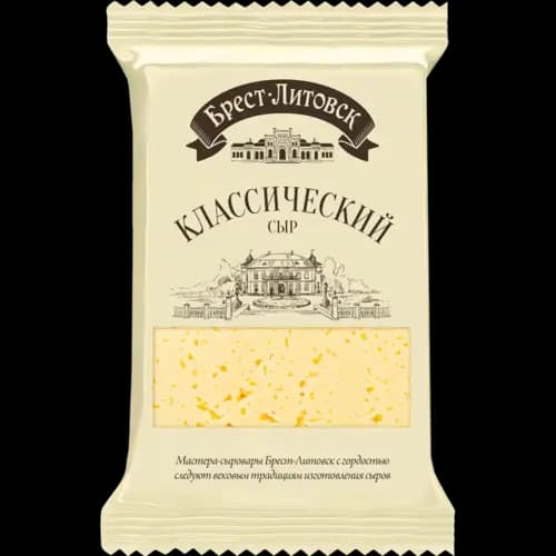 Сыр полутвердый Брест-Литовск Классический, 45%,