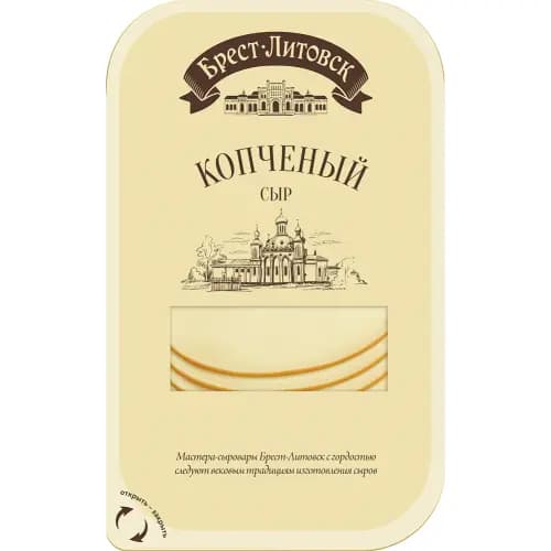 Копченые, другие сыры