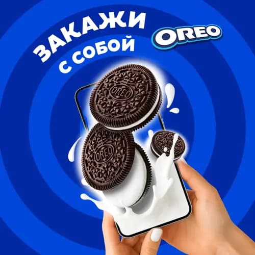 Печенье Oreo с какао и начинкой с ванильным вкусом, 228 г 2