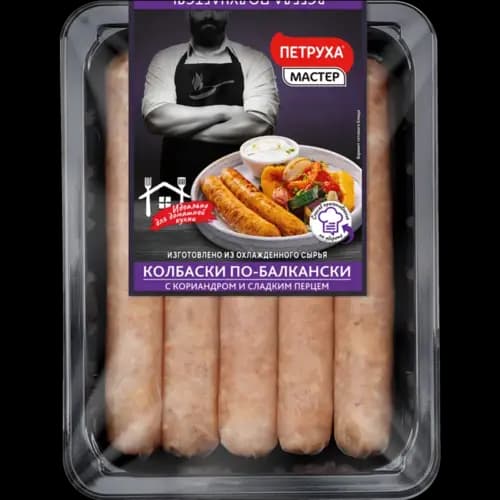 Колбаски из мяса цылят-бройлеров По-балкански охлажденные,600 г