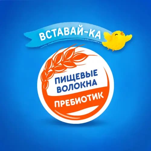 Каша молочная Агуша Вставай-ка, овсяная с малиной, 2.5%, 200 мл 3