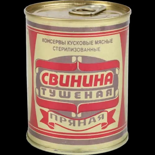 Консервы мясные Березовский МК свинина тушеная пряная, 72%, 338 г
