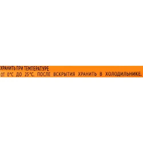 Соус майонезный Махеевъ Сырный 50.5%, 200 мл 2
