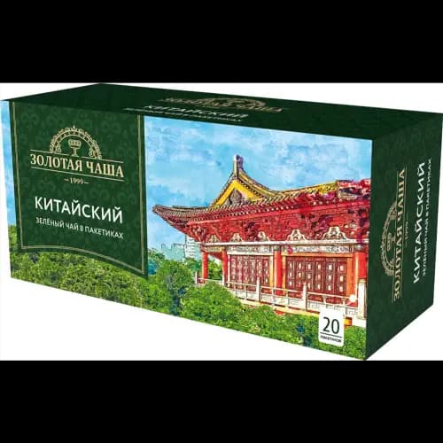Чай зеленый Золотая чаша классический, 20х1.8 г
