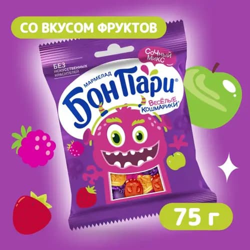 Мармелад жевательный Бон Пари веселые кошмарики, 75 г