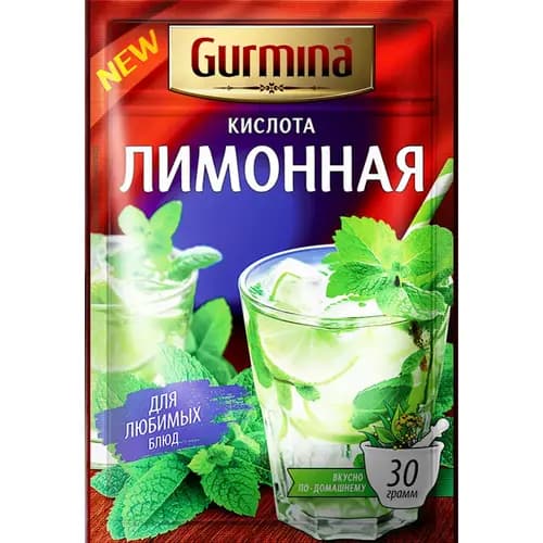 Лимонная кислота Gurmina 30 г