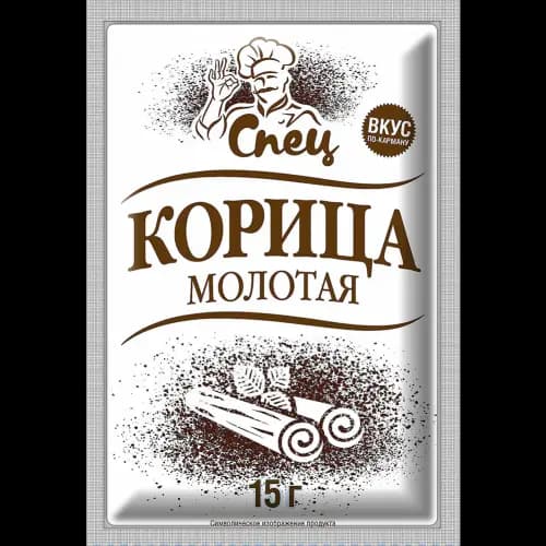 Корица Спец молотая, 15 г
