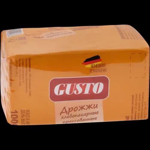 Дрожжи Gusto хлебопекарные  прессованные, 1000 г