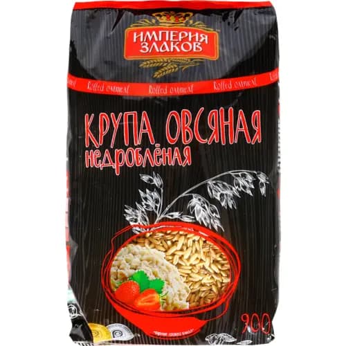 Крупа овсяная Империя злаков недробленая, 900 г