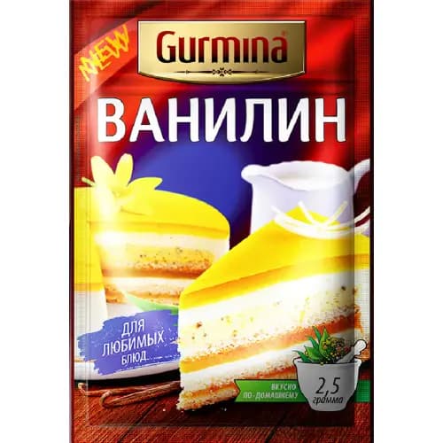 Ванилин Gurmina 2.5 г