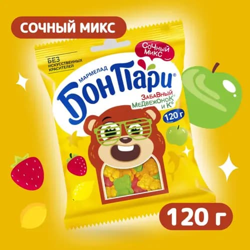 Мармелад жевательный Бон Пари забавный медежонок со вкусом фруктов, 120 г