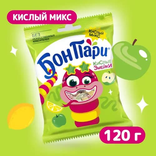 Мармелад жевательный Бон Пари кислые змейки, 120 г