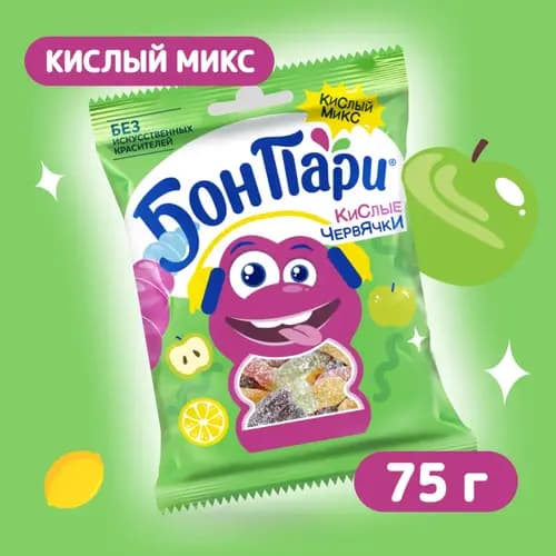 Мармелад жевательный Бон Пари кислые червячки, 75 г