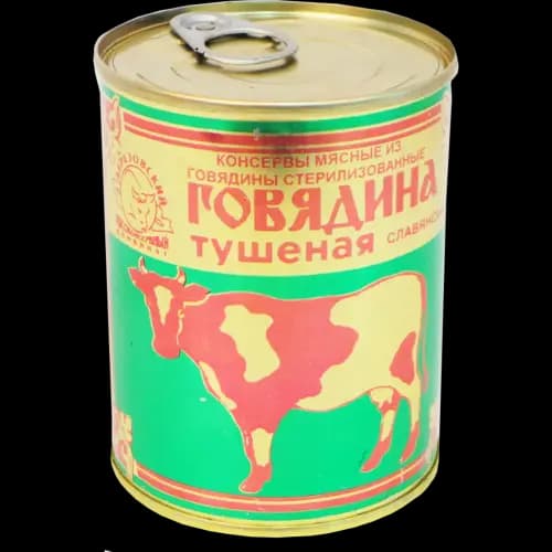 Консервы мясные Говядина тушёная славянская 338 г