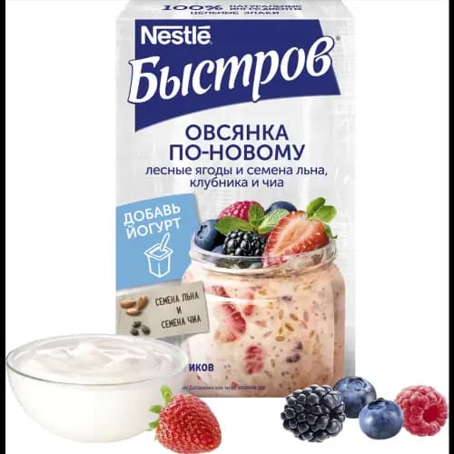 Хлопья