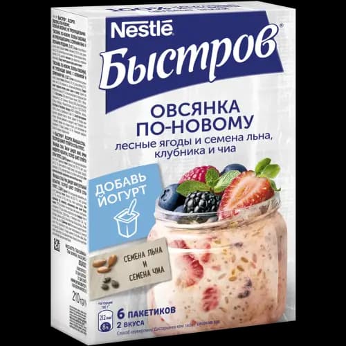 Хлопья овсяные Быстров по-новому лесные ягоды, семена льна, чиа, 210 г 2
