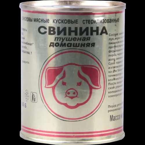 Консервы мясные Березовский МК свинина тушеная домашняя, 338 г