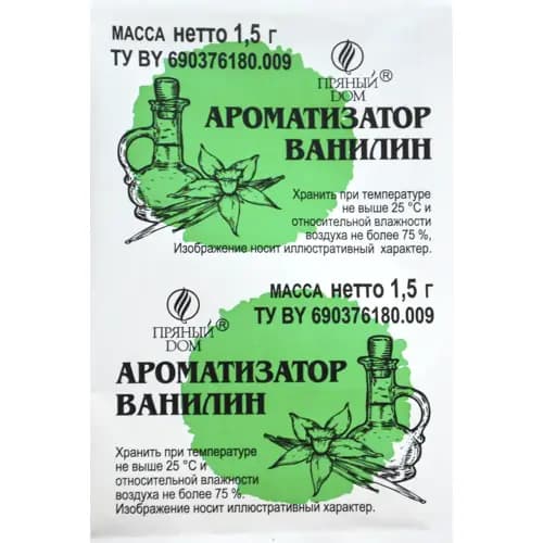 Ароматизатор Пряный Дом ванилин, 1.5 г