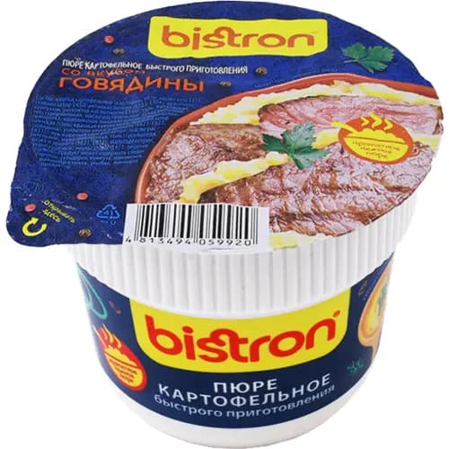 Картофельное пюре Пряный дом быстрого приготовления Bistron, говядина, 40 г
