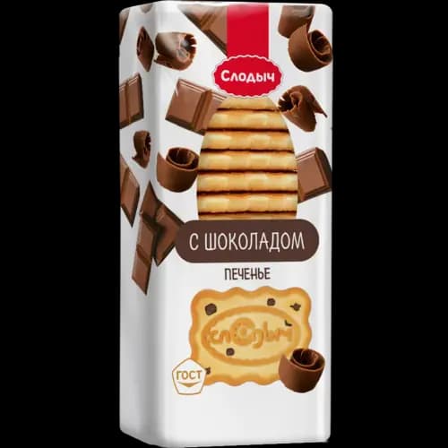 Печенье Слодыч с шоколадом, 390 г
