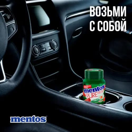 Жевательная резинка Mentos со вкусом арбуза, 54 г 3