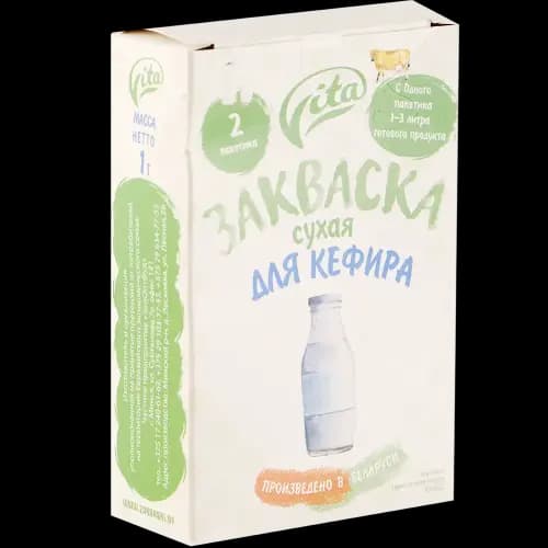 Закваска Vita сухая, для кефира, 1 г
