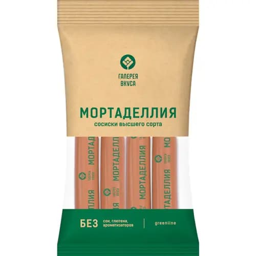 Сосиски Галерея вкуса Мортаделлия высший сорт, 320 г