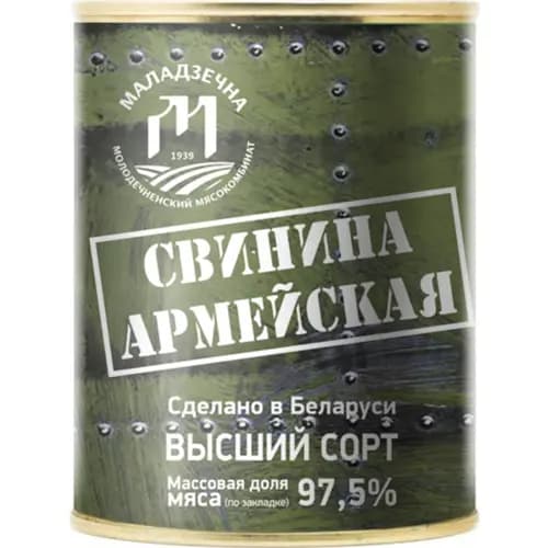 Консервы мясные Свинина армейская высший сорт, 97.5%, 338 г