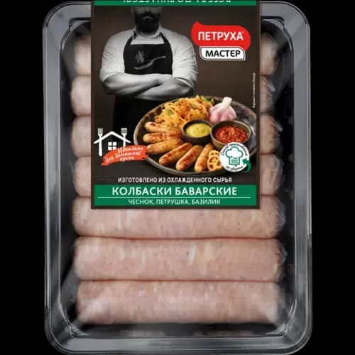 Колбаски из мяса-цыплят бройлеров Баварсикие охлажденные, 600 г
