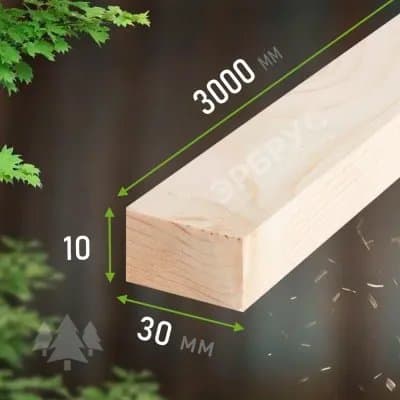 Брус строганный сухой 50×100×4000, сорт A