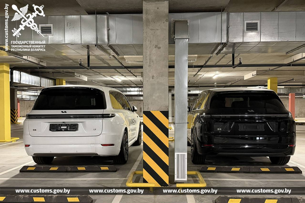 фото